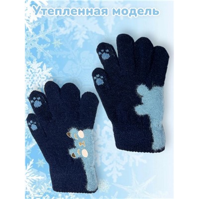 Перчатки для мальчиков Арт 2023/8 модель 1