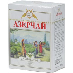 Azercay. Черный с чабрецом 100 гр. карт.пачка