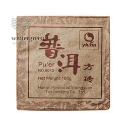 Китайский элитный чай Шу Пуэр "8013" Фабрика Хуннань Ти Компани 80-100 г (кирпич)