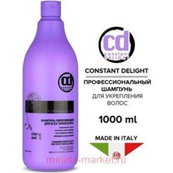CD Шампунь укрепляющий для всех типов волос 1000 мл