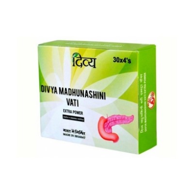 Мадхунашини Вати/Madhunashini Vati 120 т