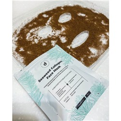Моделирующая маска для лица Dari Cosmetics Seaweed Collagen Face Mask со спорами водорослей и морским коллагеном 30 g