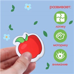 МАКСИ - пазл в рамке «Овощи и фрукты», 8 деталей
