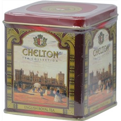 CHELTON. Английский Королевский 120 гр. жест.банка