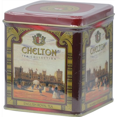 CHELTON. Английский Королевский 120 гр. жест.банка
