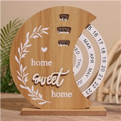 Вечный календарь Home sweet Home, 18.5×18.5×20 см, дерево