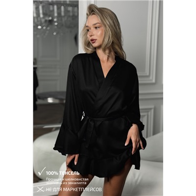 2824 ЧЕРНЫЙ ХАЛАТ2023512250