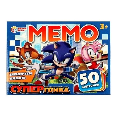 Мемо "Супер гонка" 50 карточек 340422