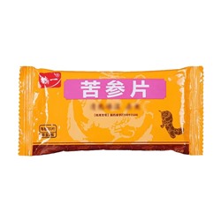 Таблетки Кушен (Ku Shen Pian) противовоспалительные, детоксикационные