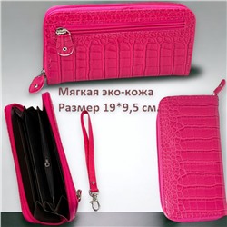 Кошелек женский большой размер Арт 201Т