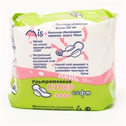 Прокладки Mis «Super Soft» 10 шт.