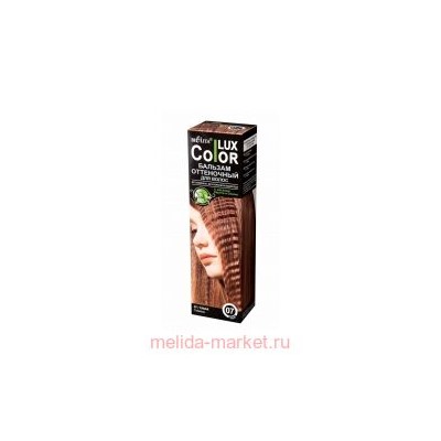 Белита COLOR LUX Бальзам оттеночный тон 07 табак 100мл.
