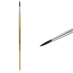 Кисть белка круглая № 2, ручка дерево