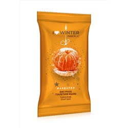 Кусковое мыло «Мандарин» I Love Winter