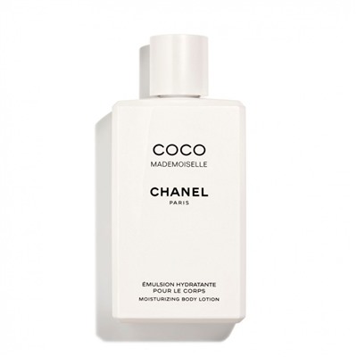 CHANEL HYDRATISIERENDE KORPEREMULSION  УВЛАЖНЯЮЩАЯ ЭМУЛЬСИЯ ДЛЯ ТЕЛА