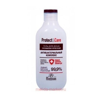 Ф-491 Protect & Care Гель для душа профилактический 300мл