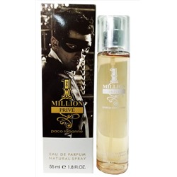 Paco Rabanne 1 Million Prive edp 55 ml с феромонами