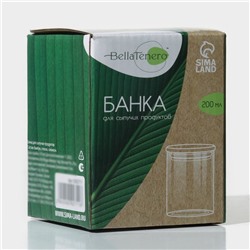 Банка для сыпучих продуктов BellaTenero «Эко», 200 мл, 6.5×8.5 см, с бамбуковой крышкой, стекло, прозрачная