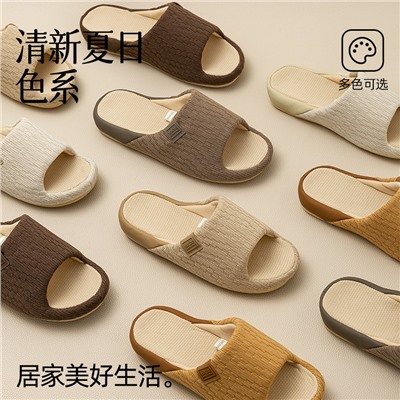 Cool slippers for women in summer office soft sole non-slip fabric not smelly feet spring and autumn four seasons home floor men