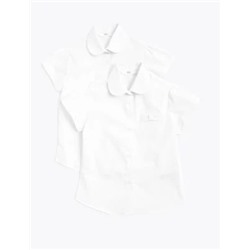 2pk Regular Fit Easy To Iron School Shirts (2-14 Yrs)