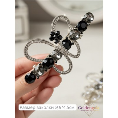 Заколка автомат для волос с кристаллами 6 штук  «Блеск элегантности» ЭЛЗ11/07