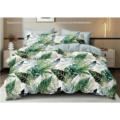 Постельное белье 2,0 поплин Павлайн Sweet Sleep Тропики с 2 нав. 50*70