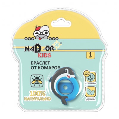 Браслет от комаров BRBIO2 СИЛИКОНОВЫЙ С КАРТРИДЖЕМ 1шт/уп Nadzor/16/8 оптом