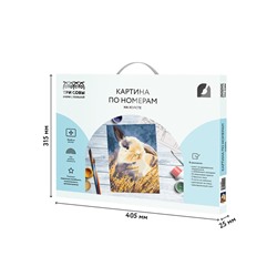 Картина по номерам на холсте ТРИ СОВЫ "Кролик", 30*40, с акриловыми красками и кистями