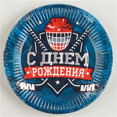 Тарелка одноразовая бумажная "Хоккей"