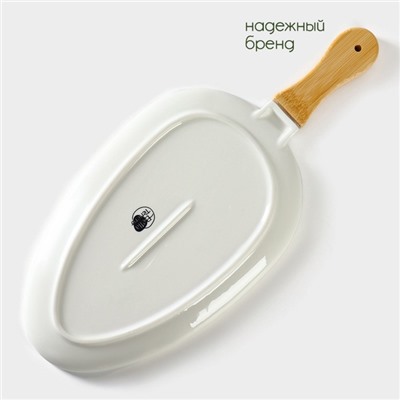 Блюдо для подачи с бамбуковой ручкой BellaTenero, 36.5×16×2 см, фарфор, белое