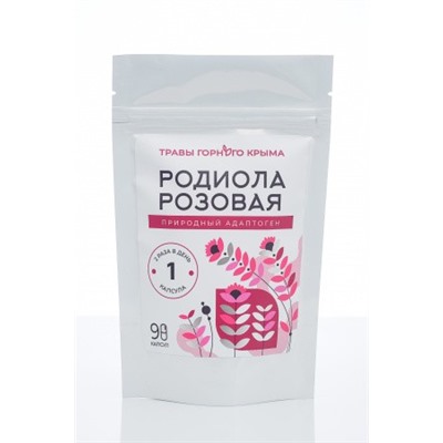 Родиола розовая
