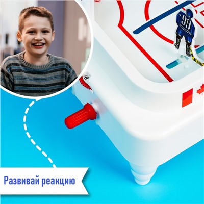 Настольный хоккей «Весёлый спорт», плоские игроки, от 2 игроков, 5+