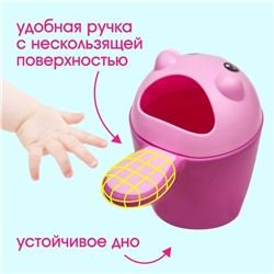 Ковш для купания и мытья головы, детский банный ковшик, хозяйственный «Котенок», 500 мл., цвет голубой