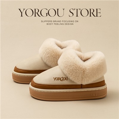 Winter non-slip keep warm boots indoor, shoes for beloved platform