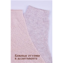 Носки женские ЛЁН GL145-25