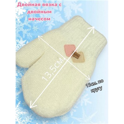 Варежки теплые для девочек Арт 2023/1 модель 6