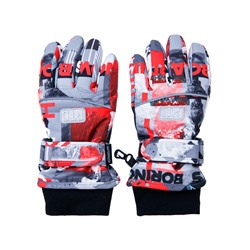 Перчатки зимние для мальчика