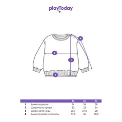 Толстовка для девочки