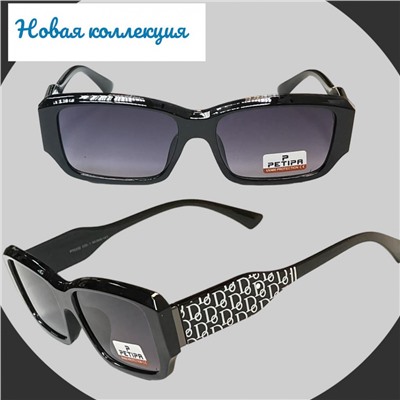 Очки солнцезащитные женские Арт 5332/1 №5