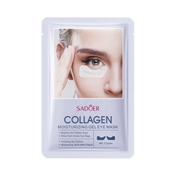 Антивозрастные патчи для век с коллагеном на гелевой основе SADOER Collagen moisturizing Gel Eye Mask, 2,7 гр
