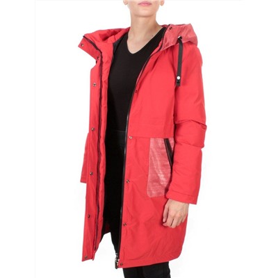 2090 RED Куртка зимняя женская AIKESDFRS (200 гр. холлофайбера)