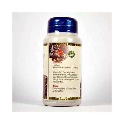 Харитаки (Haritaki, Shri Ganga)