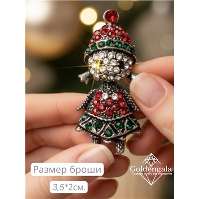 Брошь новогодняя "снегурочка" БР4 модель БРО/25 серебро