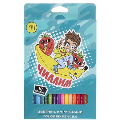 Карандаши 18 цв  -Влад А4- Hatber CS_073271/8/