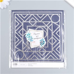 Бумага для скрапбукинга серебро "Эклектика" плотность 180 гр 15,5х17 см
