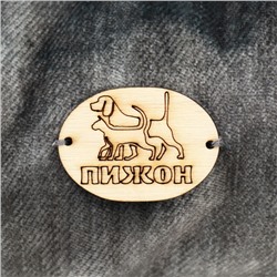 Лежанка-транформер, велюр + иск. мех, 60 х 50 х 15 см, микс