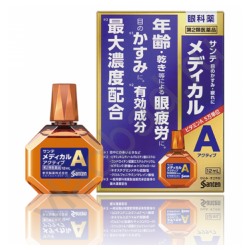 Sante Medical Active  Анти возрастные Глазные капли11
