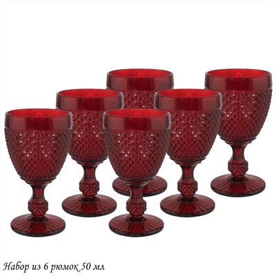 588-511 Набор из 6 рюмок в под.уп.(х24)Стекло