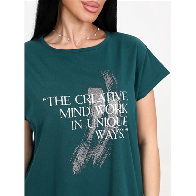 Костюм Эпюр изумрудный ИвК