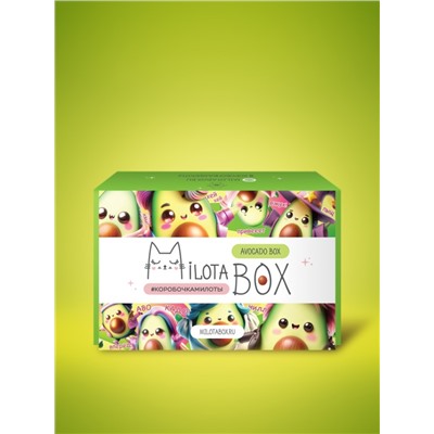 MilotaBox "Avocado Box"